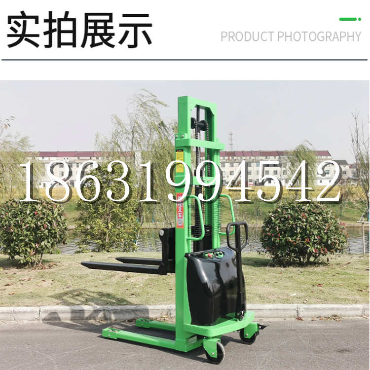 三星乡电动叉车堆高车液压铲车电瓶1吨2吨站驾步行式小型全自动叉车